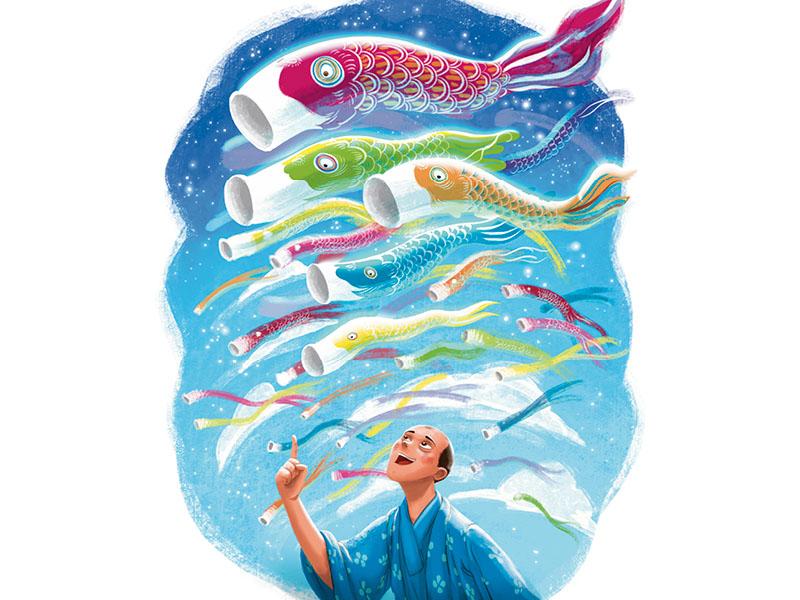 immagine di copertina