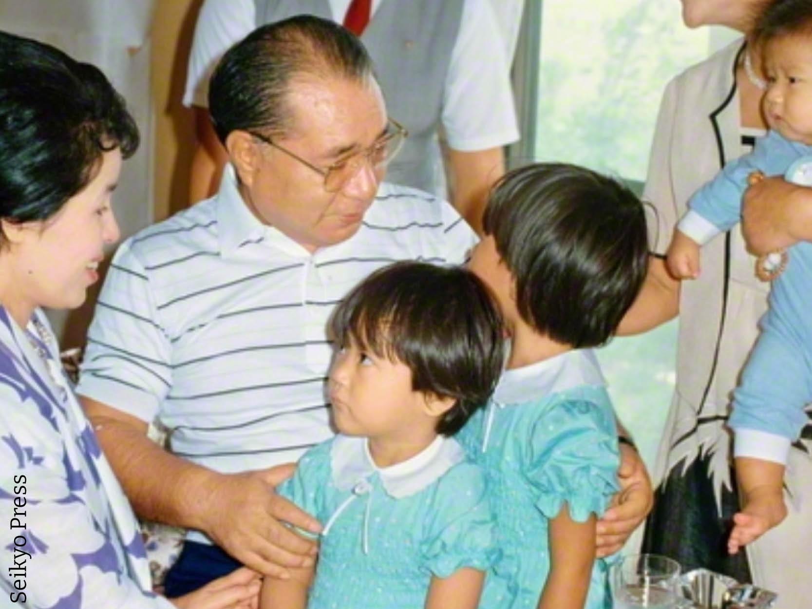 immagine di copertina