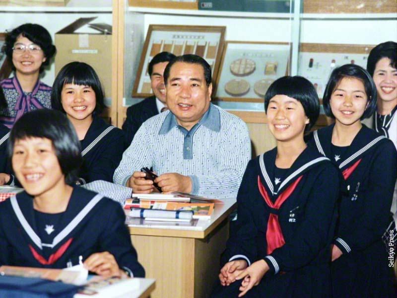 immagine di copertina